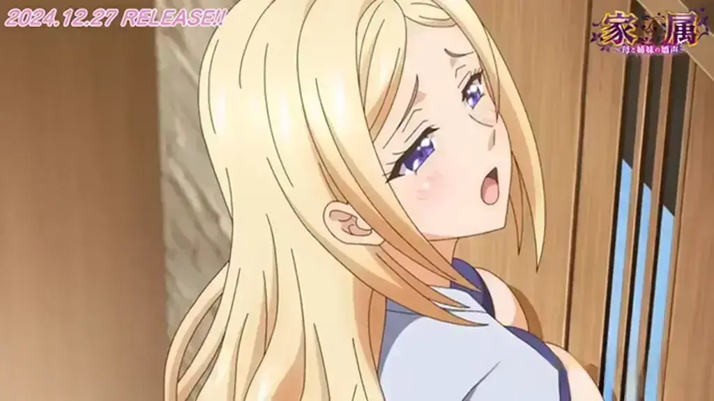 《家属～母与姐妹娇声》1080P高清全集免费看-《家属～母与姐妹娇声》无广告在线播放-母与姐妹娇声蓝光资源同步更新