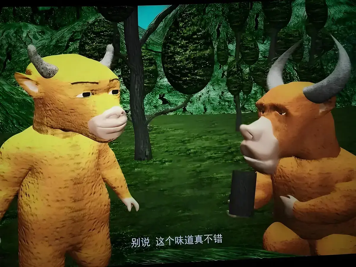 《牛来》高清完整版免费在线观看-动画牛来1080P中字未删减-百度夸克网盘资源流畅播放-全集无广告观看
