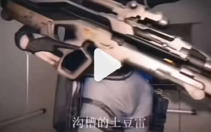 《露娜沟槽疾风土豆雷》未删减原片在线观看-麦晓雯三部曲同人创作高清完整版-三角洲行动二创爆款露娜小麦沟槽疾风土豆雷名场面-免费看全集无套路