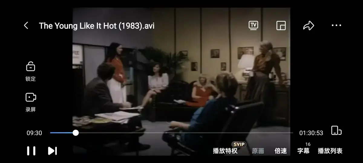 《The young like it hot》无删减版在线观看 - 意大利喜剧《The young like it hot》高清完整版 - 80年代性感青春接线员爆笑逆袭