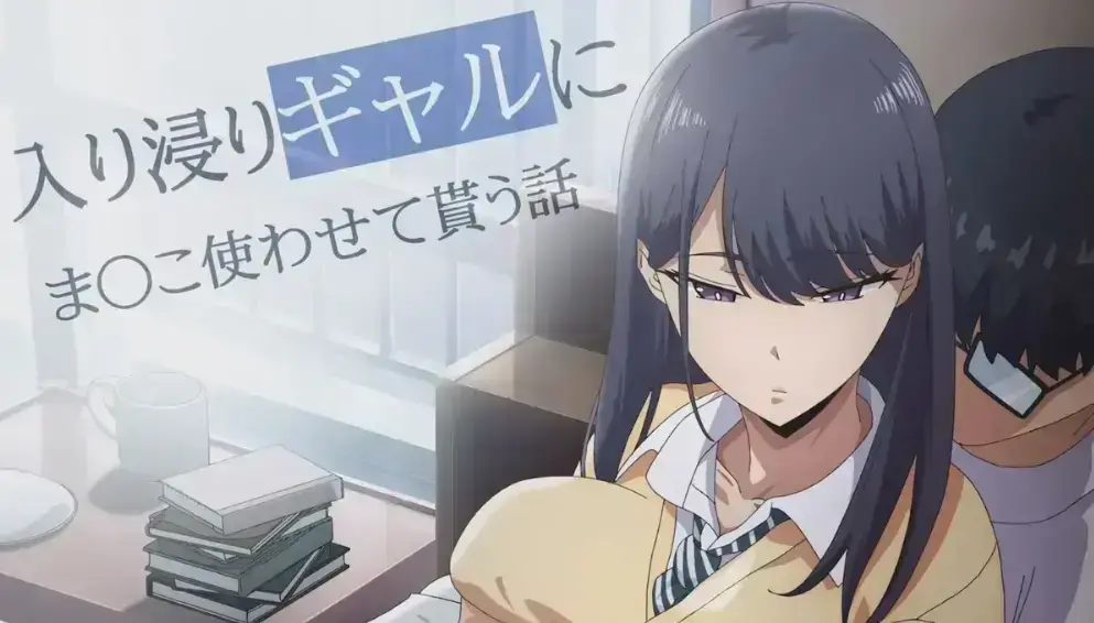 泡在我家的黑田同学3更新1-3集无删减完整版在线观看 泡在我家的黑田同学3全集免费高清下载