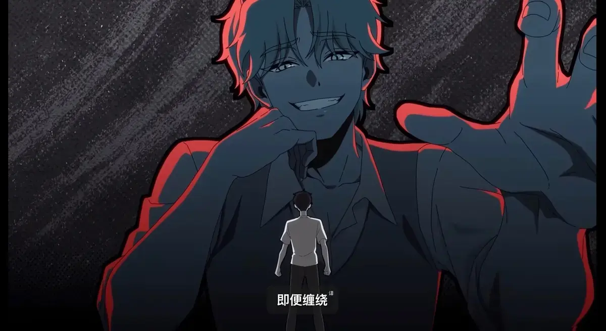 《水边之夜》动漫高清全集免费在线播放-双男主水边之夜1~6集完整版-原著漫画无删减下拉式阅读-快看同步更新迅雷夸克下载-VS影视