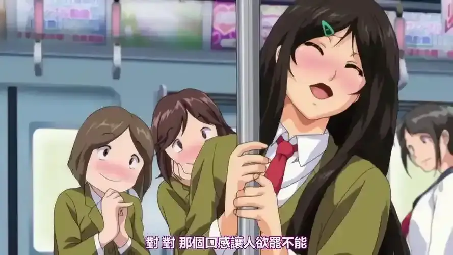 《御手洗家的兄妹》动漫全集免费观看-《御手洗家的兄妹》高清完整版在线播放-无删减版HD资源下载