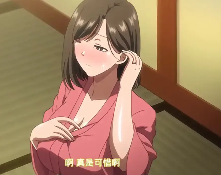 夏妻全集高清免费观看-樱花动漫《夏妻》1080P高清画质-免费动画全集在线观看