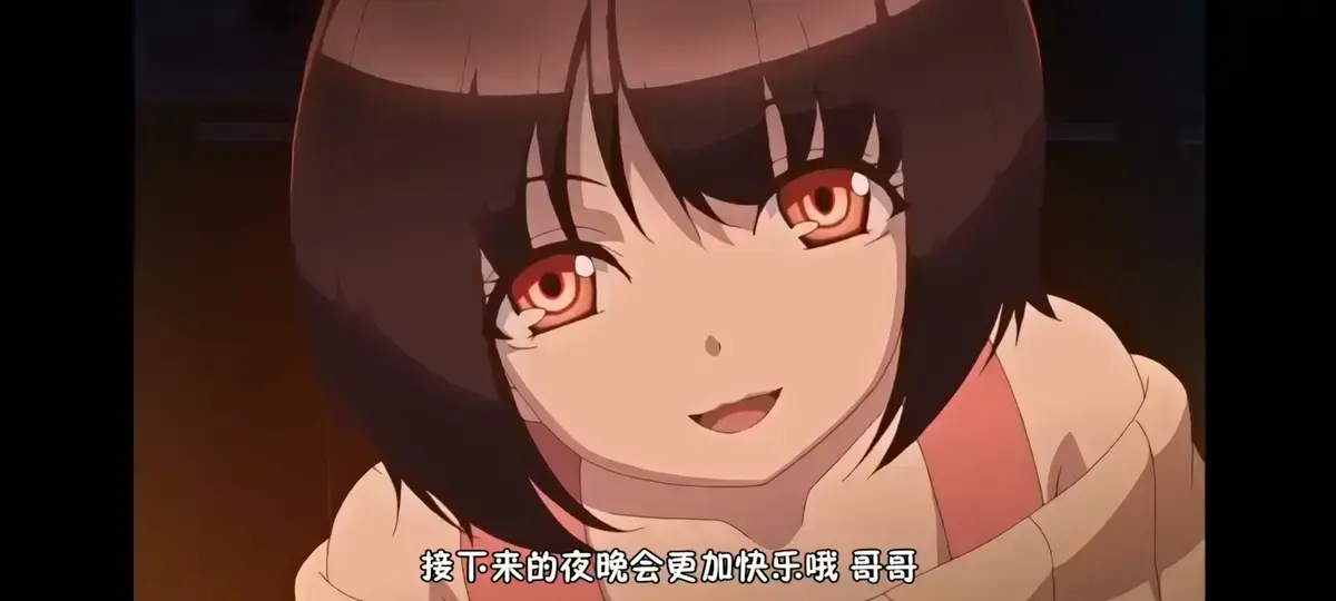 Tiny Evil未删减全集中字版网盘-《Tiny Evil 恶魔为她停留》1080P高清画质在线观看-日本动漫Tiny Evil全集资源免费下载