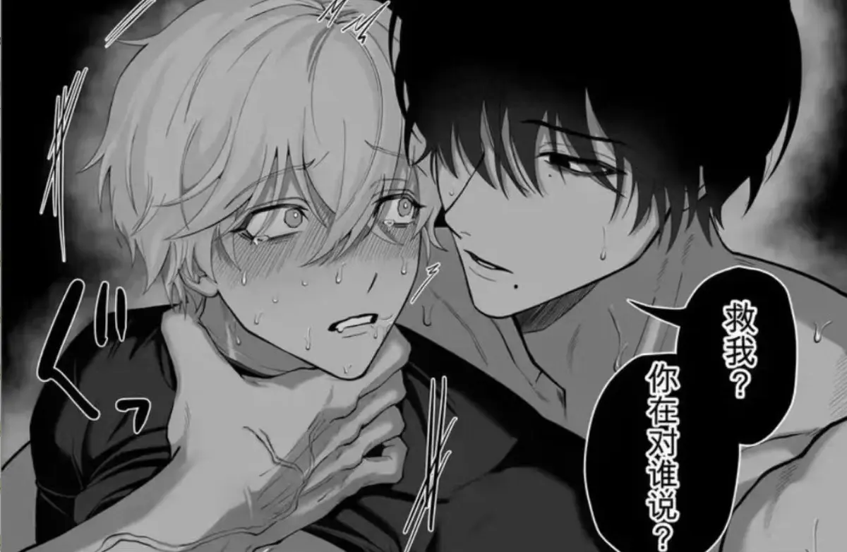 《把队友踢出勇者小队后》退队流奇幻冒险漫画全卷高清在线观看 - 雷德边境药店慢活完整版无删减 - 风车动漫樱花动漫资源夸克网盘免费下载