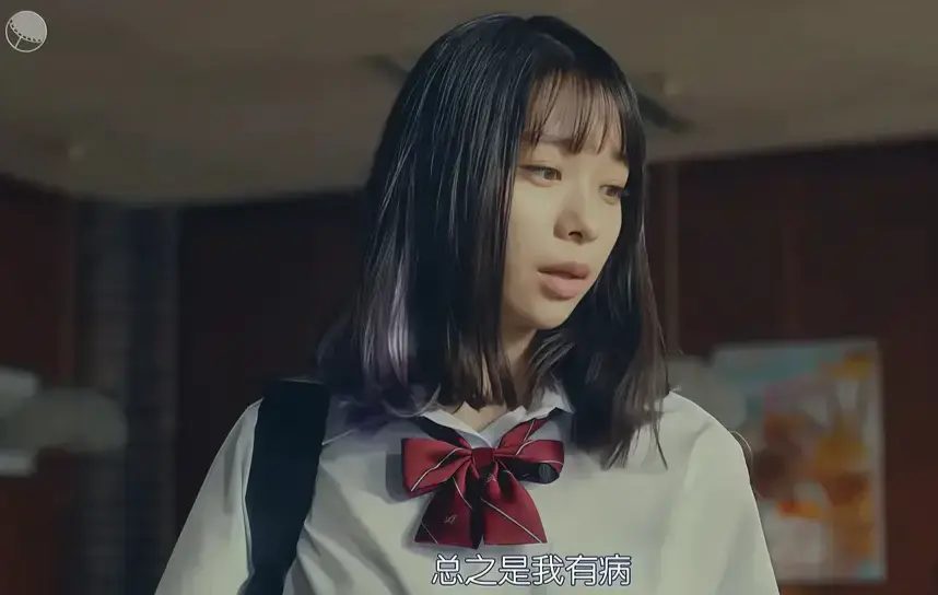 《校长的侄女》未删减版HD高清在线观看-意大利电影《校长的侄女》1080P蓝光资源免费播放-全集无广告流畅观看