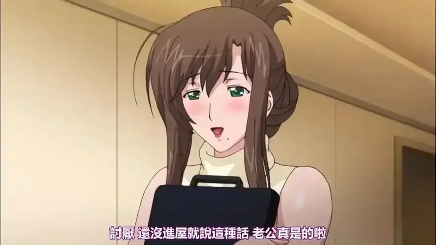 《我不知道的妻子真面貌》高清完整版全集在线观看-《我不知道的妻子真面貌》未删减版HD画质-免费无广告网盘下载