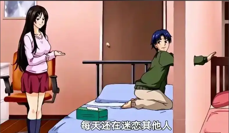 《御手洗家的兄妹》1080P高清画质在线观看-2026年新番《御手洗家的兄妹》全集无删减免费播放