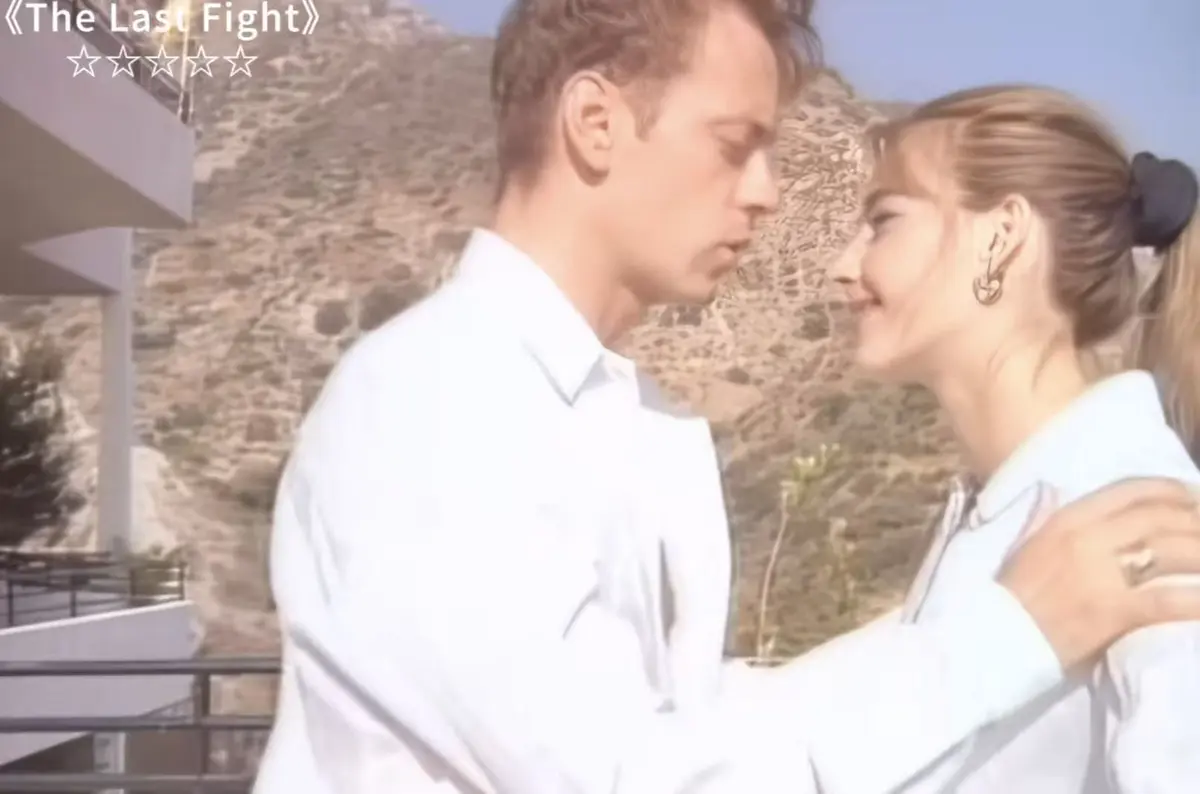 《最后的拳击手The last fight1997》HD中字在线播放 - 无删减完整版免费观看 - Rosa Caracciolo主演伦理片