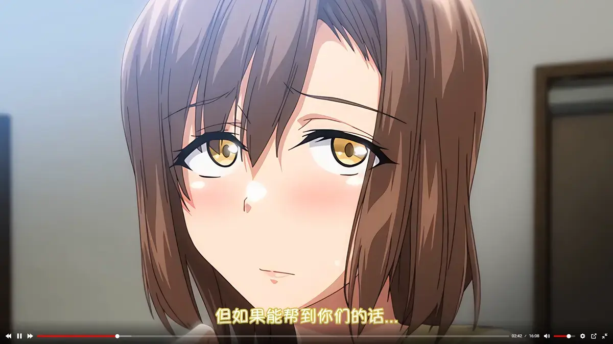 《为了没有两对就无法的丈夫带友人一起的妻子》全集1080P高清播放-妻子带闺蜜完整版动漫在线观看-无删减免费资源