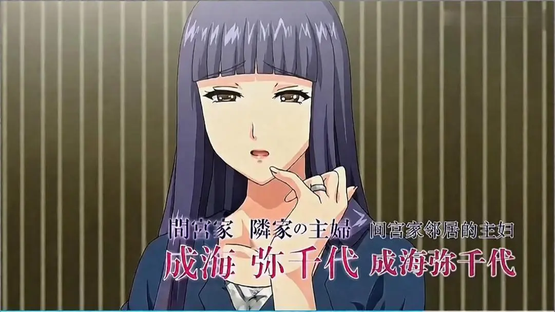 《大家族催眠》4K超清动漫全集免费看-《大家族催眠》未删减版无广告在线播放-完整版剧情介绍尽在风车动漫