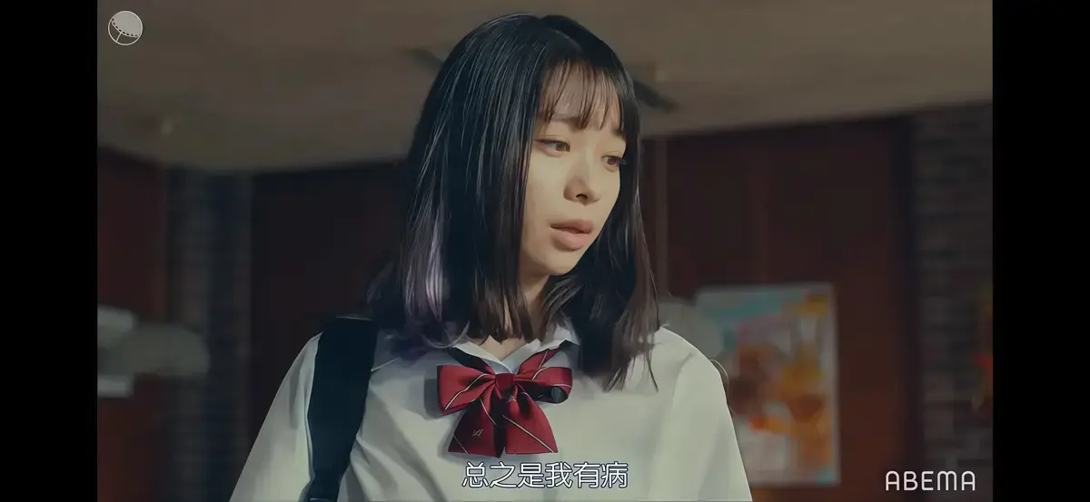 《校长的侄女》意大利电影在线观看-《校长的侄女》无删节国语配音中文字幕-高清1080P无广告免费播放