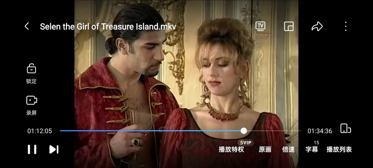 《The girl of Treasure Island》高清完整版-《金银岛》1998年赛伦主演电影在线观看-1080P高清修复无广告免费