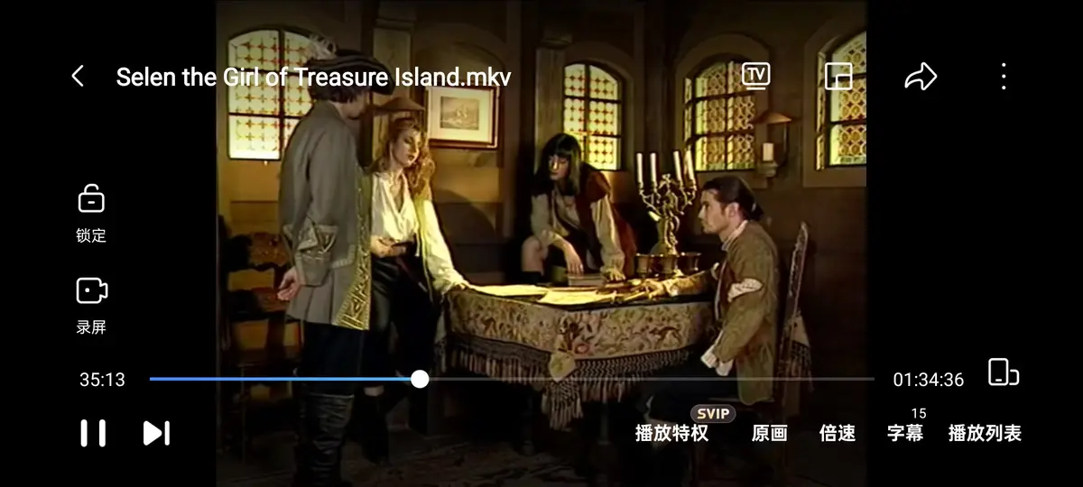 《金银岛寻宝记》HD高清在线观看-意大利电影《金银岛的女孩》1998年4K蓝光典藏版-完整无删减免费播放