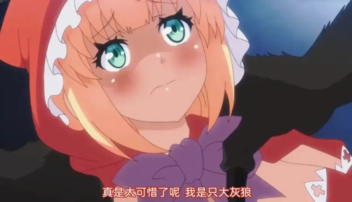 暗黑童话《你所不知道的童话故事》全集未删减免费播放-2集全1080P超清无修中字-《你所不知道的童话故事》HD高清画质版-无广告在线观看