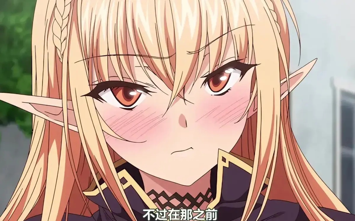 被刻上魔纹的精灵全集免费观看-2025年新番《被刻上魔纹的精灵》HD高清播放-无广告在线观看完整资源