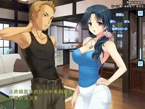 《妻中蜜》动漫在线观看全集高清免费完整版-妻中蜜 1与妻中蜜 3无删减全集免费资源-《妻中蜜》系列动画高清观看入口-解读婚姻迷茫与煎熬