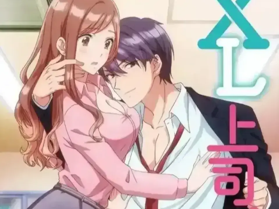 《XL司令》动漫全季免费观看-《XL司令》HD高清完整版在线播放-无删减全集资源高速下载