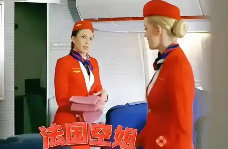 《法国空姐2》超清完整版在线观看无广告-法国空姐2无删减版HD高清免费观看-法国爱情电影全网同步更新