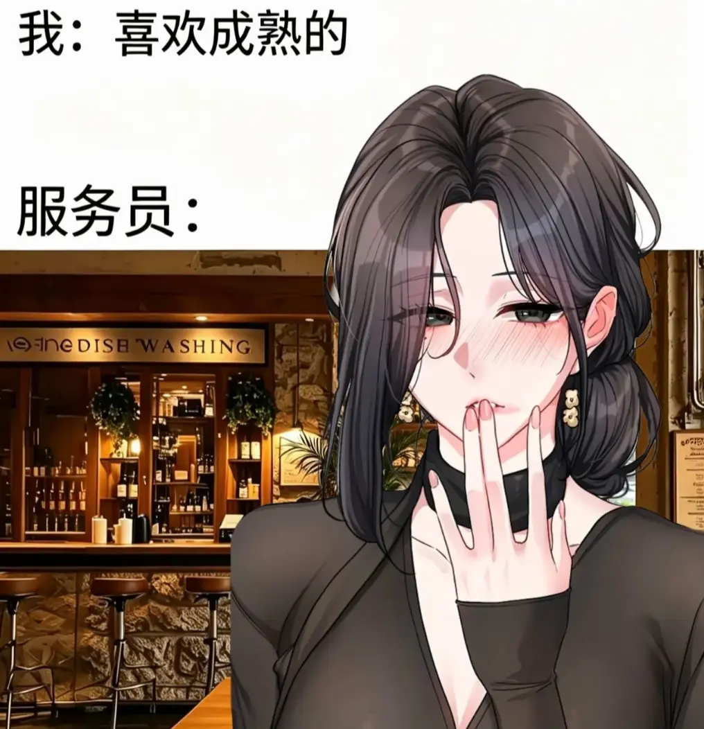韩漫恋爱任务完整汉化无修全集-漫画恋爱任务游戏职场甜爱看点拉满-丝滑下拉阅览一键缓存资源下载