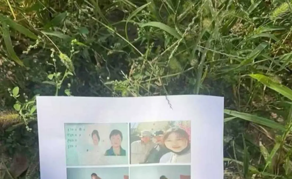 通辽永茂事件原版流出完整版-通辽永茂国际徐凯华纸质存根实拍与家中单据原图-网传素材外泄无删减在线观看
