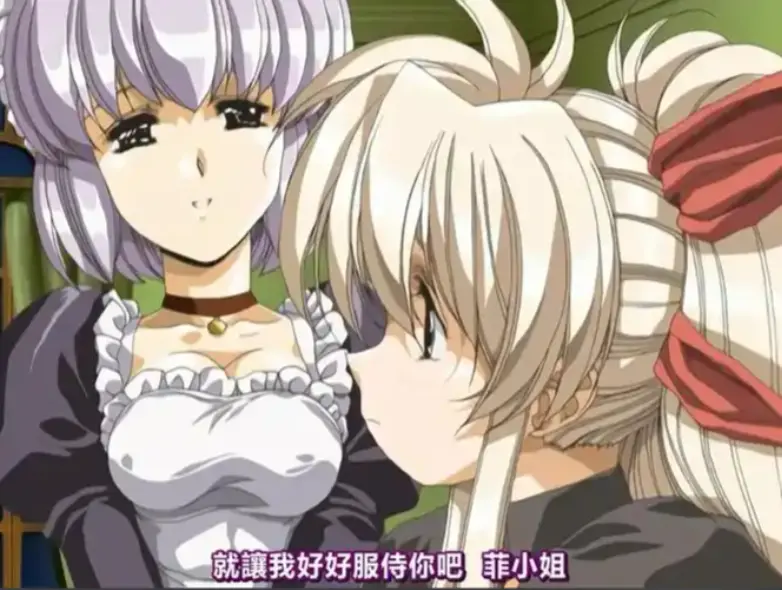 《Front Innocent》全集无删减1080P高清播放-免费在线观看无广告-Front Innocent超清资源