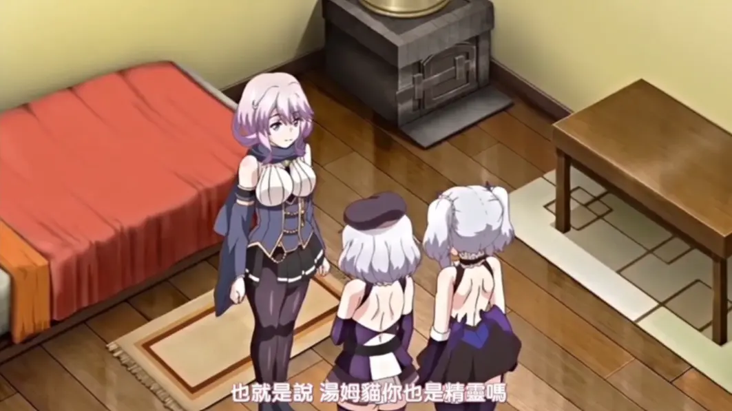 《女骑士艾琳》全4集HD高清无修版资源-女骑士艾琳免VIP流畅在线观看-网盘下载日本经典里番动漫