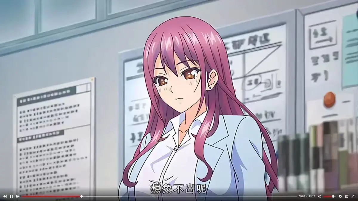 《高冷的抖&M》全季无删减高清播放-1080P超清画质在线免费看-《高冷的抖&M》全集资源下载-这高冷人设太带感