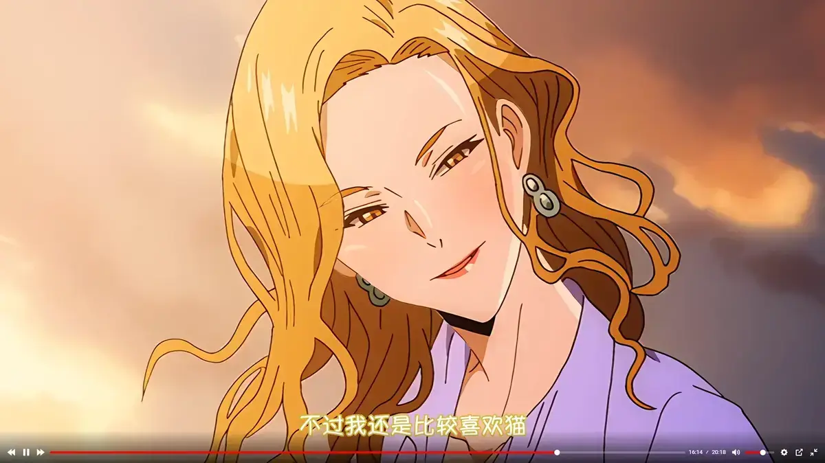 樱花动漫《蛇与蜘蛛》无删减全集播放-高清1080P在线观看-《蛇与蜘蛛》全季免费资源风车动漫同步