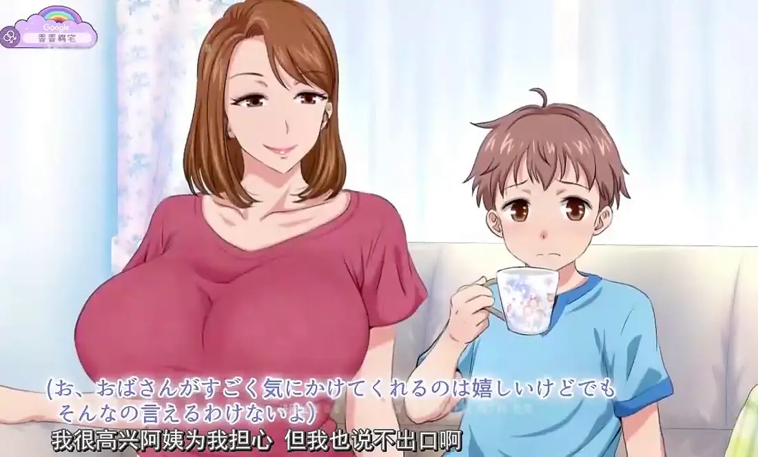 《亲戚家的孩子来过夜了》全集在线观看-高清无删减版免费播放-《亲戚家的孩子来过夜了》完整版动漫无广告观看
