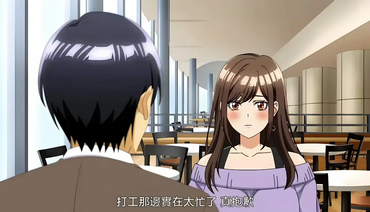 《同一个研讨会的染谷同学》动漫全集免费看-HD高清无广告在线播放-《同一个研讨会的染谷同学》完整版资源