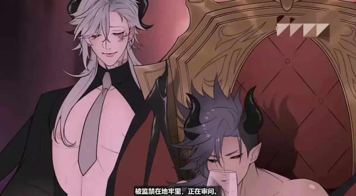 《执事与魔王大人》未删减全集免费在线观看-樱花动漫《执事与魔王大人》HD高清完整版-1080P无广告在线播放