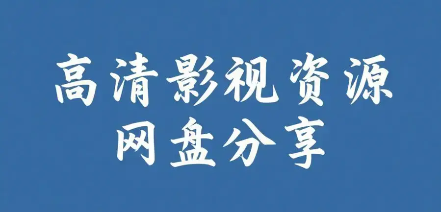 吃瓜|黑料吃瓜|每日大赛|今日爆料|网红黑料《51吃瓜网免费版》51吃瓜网2026最新v.61.5.8.372 安卓版《毎日大赛爆料聚集地实时吃大瓜91》51吃瓜网今日大赛 -今日大爆料