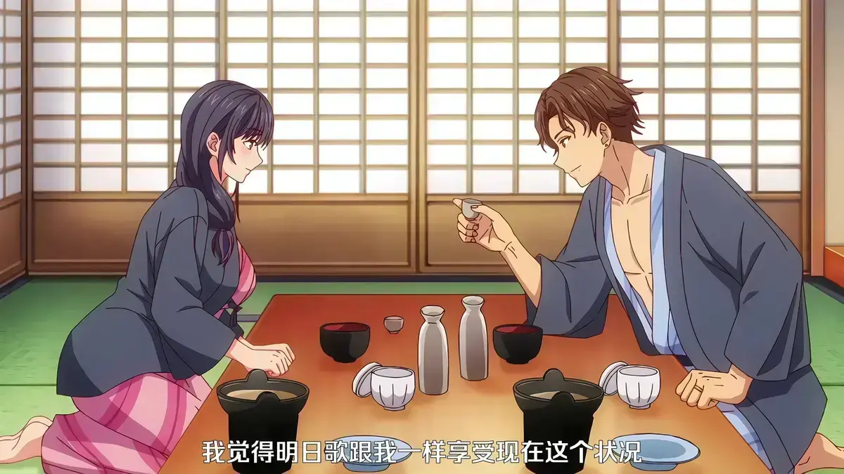 《夫妇联欢》动漫高清全集免费在线观看 - 回不去的夜晚未删减中文版 - 全网资源分享无广告播放