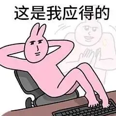乐园侵触动漫全集免费在线观看-《乐园侵触》第1季+第2季完整版-无广告高清无删减动漫资源下载