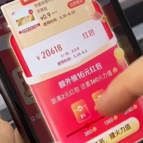 2026瑞士高分电影《玛拉妈妈》4K超高清免费在线观看 - 玛拉妈妈高清完整版国语中字在线观看 - 剧情片资源下载分享